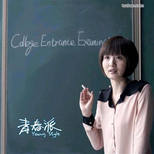 办理假林恩大学文凭毕业证